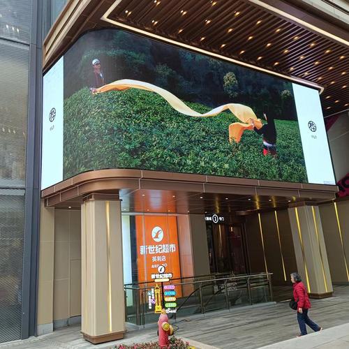 广告传媒led显示屏解决方案 1,采用低功耗驱动的超高亮led,达到户外