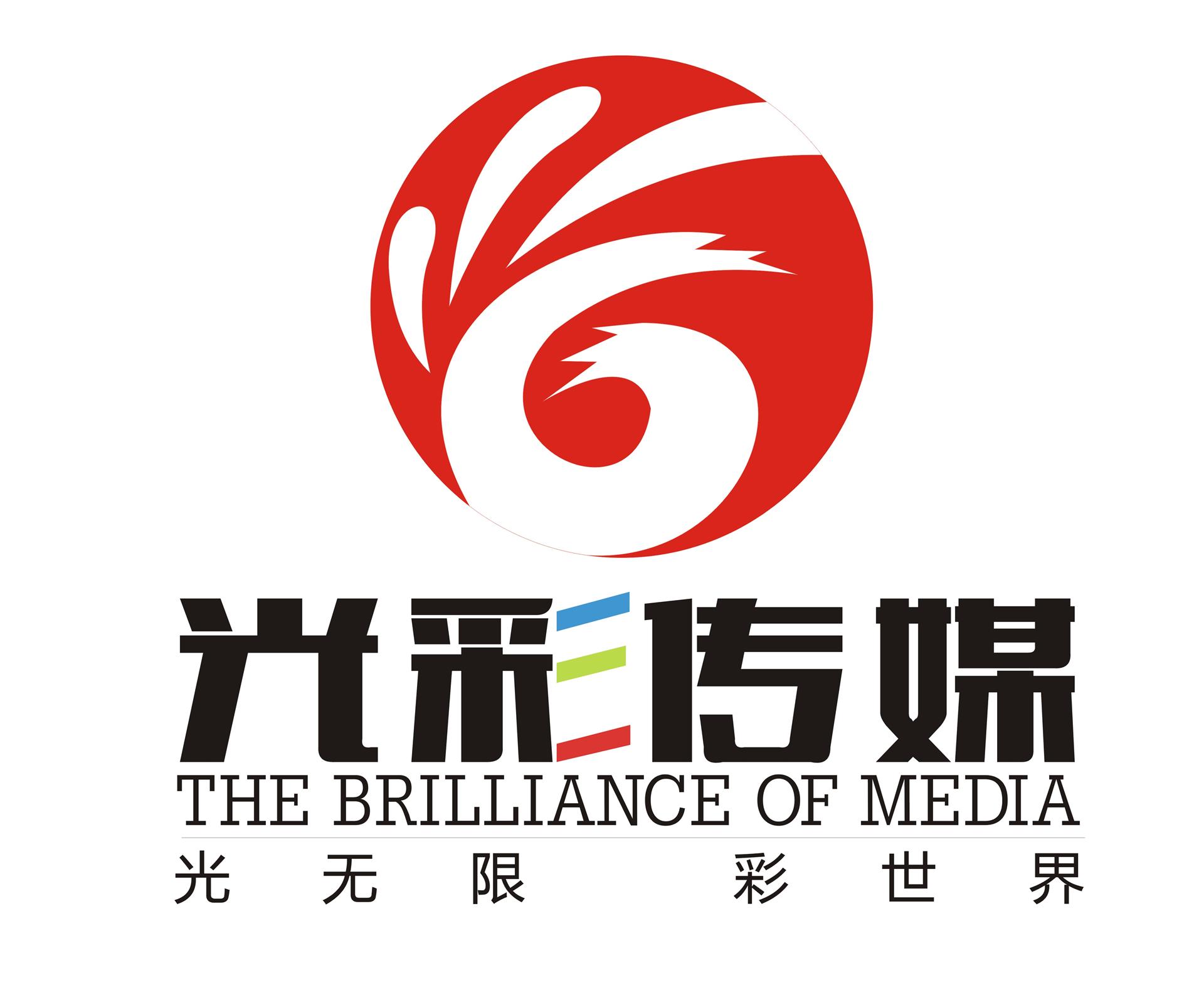 资质证书_陕西杨凌光彩广告传媒