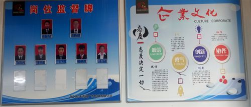 凤冈县天嘉诚广告传媒
